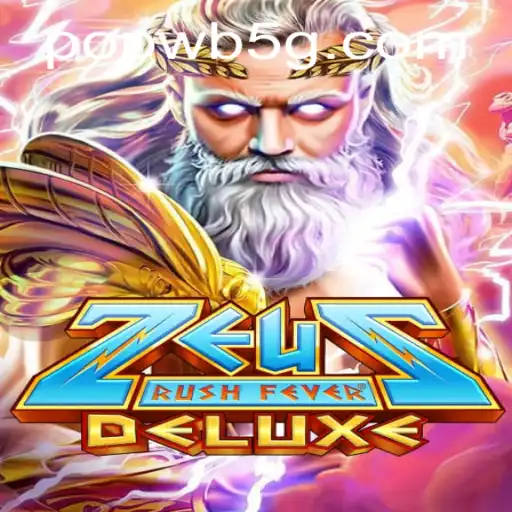 Descubra ZeusRushFeverDeluxe: O Jogo Que Está Transformando Experiências de Entretenimento